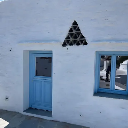 Sylvia's * Sifnos Island