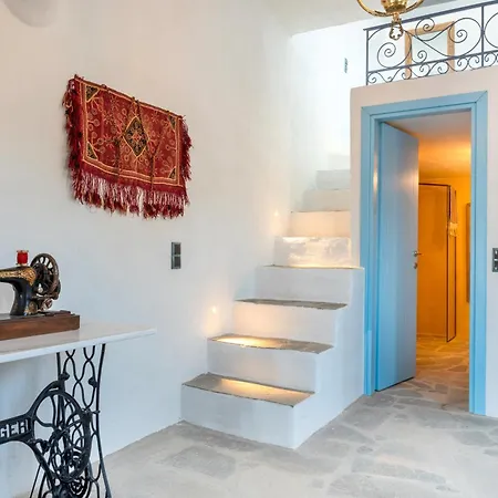 Sylvia's Sifnos Island
