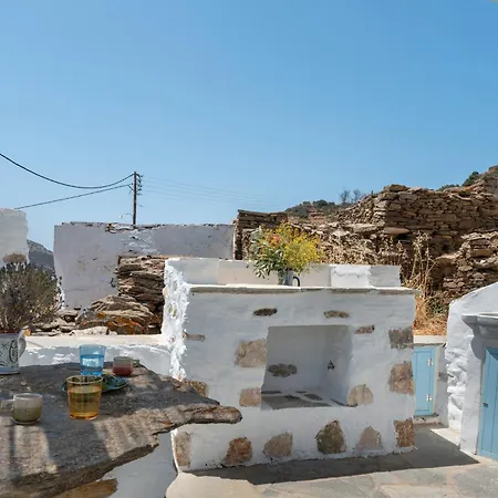 Sylvia's Sifnos Island